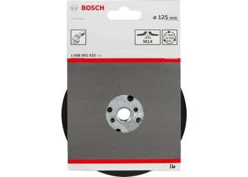 Колодка для фибродисков 125мм FIBRA SHIELD