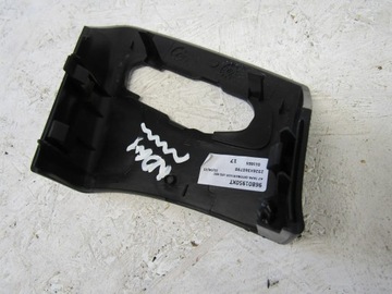 Peugeot 207 obudowa kierunkowskazu lewego