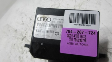 AUDI A6 C6 4F0909131E 4F0837220D SPÍNACÍ SKŘÍŇKA Z KLÍČKEM