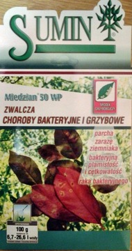 ПРЕПАРАТ ОТ ГРИБНЫХ ЗАБОЛЕВАНИЙ КАРТОФЕЛЯ AGRECOL MIEDZIAN 50WP 10G