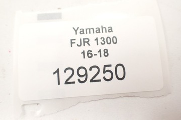 Yamaha FJR 1300 13-18 Карданный дифференциал