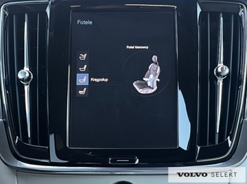 Volvo V90 II 2017 Volvo V90 FV23% SalonPL T5 Inscription High Beam M, zdjęcie 24