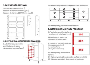 Шаблон сборки ящика Tandembox GTV Modernbox