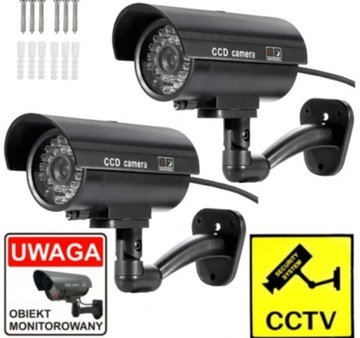 БОЛЬШОЕ ПОВРЕЖДЕНИЕ КАМЕРЫ ИК-СВЕТОДИОД НА УЛИЦЕ ДЕНЬ НОЧЬ ПИТАНИЕ