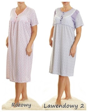 Комфортная хлопковая ночная рубашка ELA MEGA PLUS SIZE