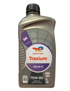 Трансмиссионное масло TotalEnergies Traxium Gear 8 75W-80 1л