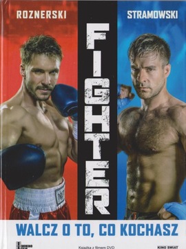 [DVD] FIGHTER (folia)