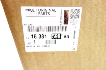 НАТЯЖИТЕЛЬ ЦЕПИ РАСПРЕДВАЛА 1.5 DCI ВАЛ C3 C5 AIRCROSS 1638159880