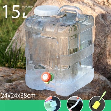 Контейнер с водой питьевой резервуар для воды с 15 -литровым краном