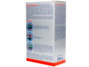 СИЛЬНЫЙ СОЛНЕЧНЫЙ ЗВУКОВОЙ ОТПУСКАТЕЛЬ ДЛЯ КРОТОВ, ПОЛЕВОК, ГРЫЗУНОВ, БРАТАНЦОВ