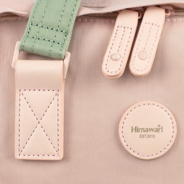 Химавари № Рюкзак 28 Кекс S школа tr20329-1