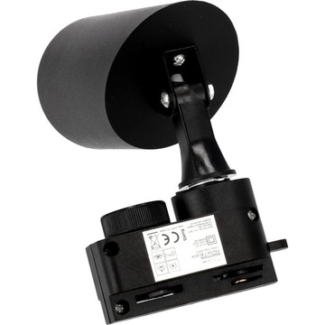 ФОНАРЬ ОТРАЖАТЕЛЬ ДЛЯ ТРЕК 1-FZ GU10, ЧЕРНЫЙ