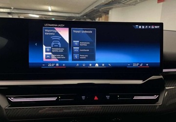 BMW Seria 5 G90-91 2024 BMW Seria 5 520i Touring, M Pakiet sportowy, Wentylacja, Faktura VAT 23, zdjęcie 26