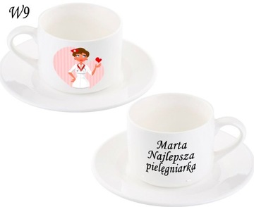 КУБОК ДОКТОРА, МЕДСЕСТРЫ, ПОЛИЦЕЙСКОГО, ПАРИКМАХЕРА