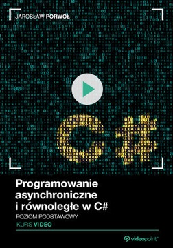 Асинхронное и параллельное программирование