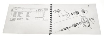 Каталог запчастей Ромет Комар 2350 - 2352