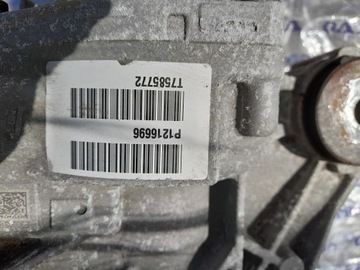 HALDEX NÁPRAVA DIFER P1216696 VOLVO XC60 II 2020R W-WA