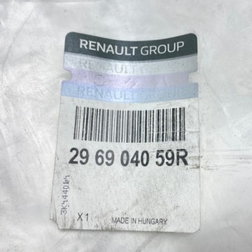 Автомобильное зарядное устройство Dacia Spring 296904059R