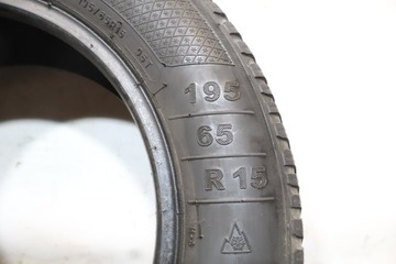 ШИНЫ ШИНЫ 2 ШТ KLEBER 195/65/15 ЗИМА 21