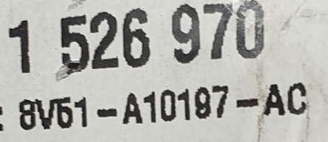 FORD FIESTA MK7 DRŽÁK PODLAHY KUFRU 1526970