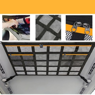 ГРУЗОВАЯ СЕТКА ДЛЯ ПОТОЛКА АВТОМОБИЛЯ, СЕТКА ДЛЯ ХРАНЕНИЯ АВТОМОБИЛЯ