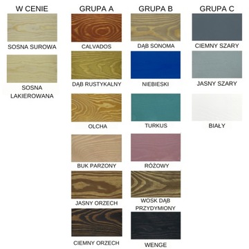 ПОДЪЕМНАЯ КРОВАТЬ STRONG ROCKY 80x190 ЗАЧАРОВАННАЯ СПАЛЬНЯ