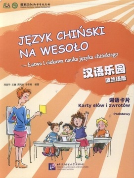 Język chiński na wesoło