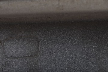 CITROEN C4 PICASSO GRAND BLEND НАКЛАДКА КАПОТА