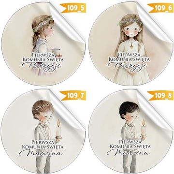 ПЕРВОЕ ПРИЧАСТИЕ - НАКЛЕЙКИ ЛОЛЛИ МЕДОВЫЙ ТОРТ ДЛЯ ГОСТЕЙ [111_3]