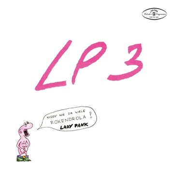 LP3, компакт-диск