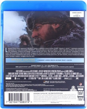 ФАНТОМ (BLU-RAY)