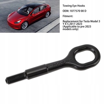 КРЮК ДЛЯ БУКСИРОВКИ ДЛЯ TESLA МОДЕЛЬ 3 Y X S 2017-2023 гг.