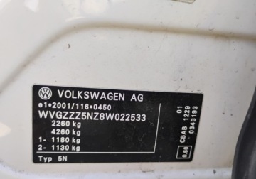 Volkswagen Tiguan I SUV 2.0 TDI CR DPF 140KM 2008 Volkswagen Tiguan 2008r, 2.0 TDI. 4x4. AUTOMAT. Uszkodzony lewy przod Poob, zdjęcie 24