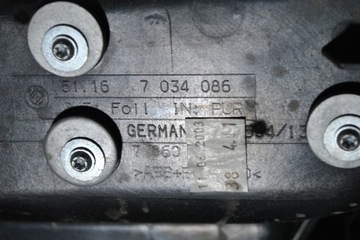 ПОДЛОКОТНИК ТУННЕЛЬ BMW E60 E61 7034086