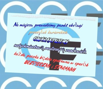 Легковые автомобили. Книжка-раскраска