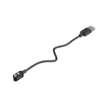 Magnetyczny Przewód Ładujący Ledlenser Typ A 1,2 m