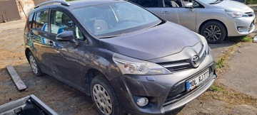 NÁRAZNÍK KAPOTA SVĚTLA TOYOTA VERSO 2013-2017