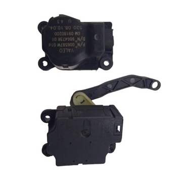 КОМПЛЕКТ МОТОРА ОБОГРЕВАТЕЛЯ 0708042A 006972T Saab 9-3 II (2002-2014)