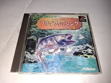 Поехали на рыбалку / NTSC-J / PS1