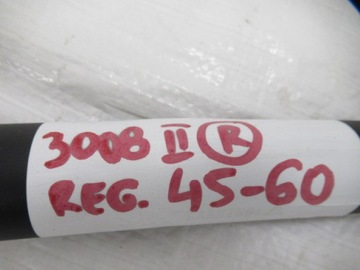 3008 II VZPĚRA/TLAKOVAČ ELELKTRICKÝ PRAVÝ 9830769680