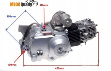 Двигатель 125 QUAD ATV 125 1+1 АВТОМАТ + РЕВЕРС звездочка 13z 420h