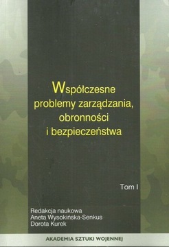 Współczesne problemy zarządzania TOM1