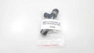 BMW C1 125 РАСПРЕДЕЛИТЕЛЬ СИСТЕМЫ ТРОЙНИКА EXECUTIVE