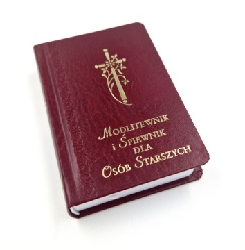 Молитвенник и песенник для пожилых людей ЗАГЛАВНЫМИ БУКВАМИ.