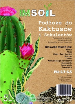 IMSOIL 2L - Субстрат для кактусов и суккулентов.