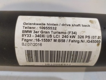 BMW 3 GT F34 HŘÍDEL HNACÍ 8651304 - 14923