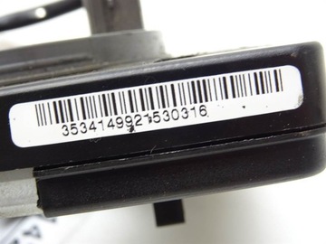 ЛЕНТА БЕЗОПАСНОСТИ Audi A6 C5 97-04 1J0959654L