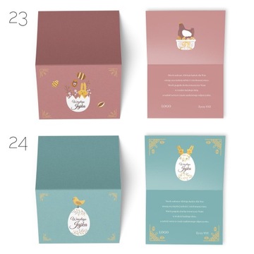 Пасхальные ОТКРЫТКИ с логотипом + конверт НОВИНКА