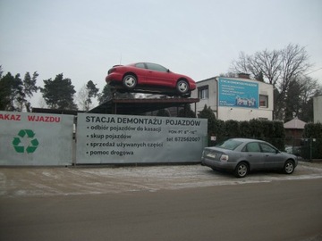 ВЕНТИЛЯТОР РАДИАТОРА RENAULT MEGANE II 1.9DCI