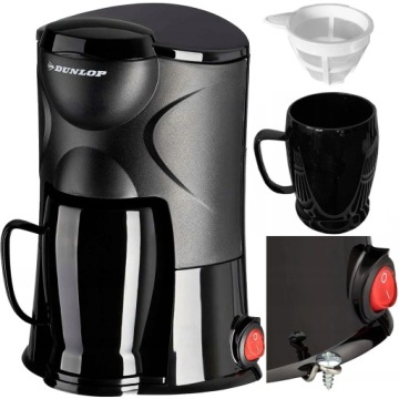 КОФЕМАШИНА ДЛЯ ПУТЕШЕСТВИЯ АВТОМОБИЛЬНЫЙ КЕМПЕР ГРУЗОВИК 12В КРУЖКА